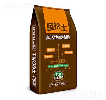 黑松土腐植酸復(fù)合肥17-17-17-農(nóng)大生態(tài)