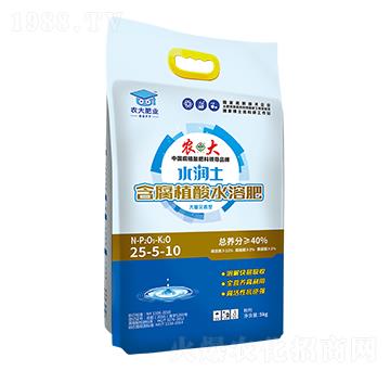 水潤(rùn)土含腐植酸水溶肥-25-5-10-農(nóng)大生態(tài)