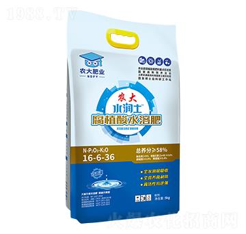 腐植酸滴灌肥16-6-36-農大生態(tài)