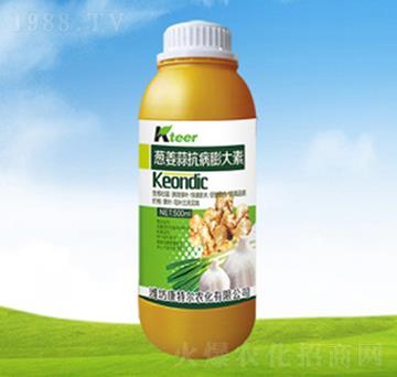 ƿ�b�[���⿹�������-���ؠ��r(n��ng)��