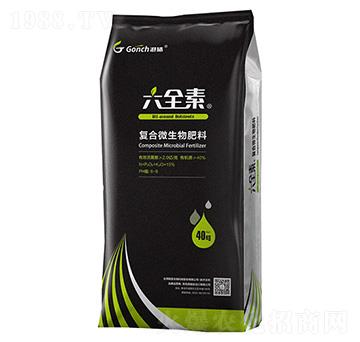 六全素復合微生物肥料-港儲