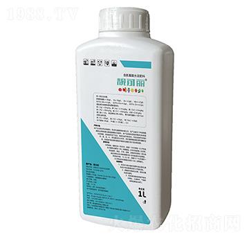 靚可麗進口游離氨基酸-港儲