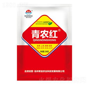 250�����r(n��ng)�t��������ˮ�ܷ���-���r(n��ng)�挚