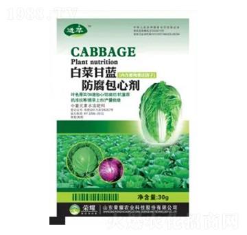 30g�ײ˸��{(l��n)�������Ą�-�sҫ�r(n��ng)�I(y��)