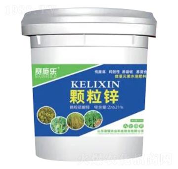 �w���\-ِʩ��-�sҫ�r(n��ng)�I(y��)