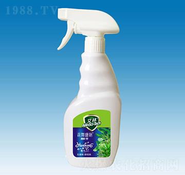 花舞盛艷雙葉型營養(yǎng)液-艾林-種二得三