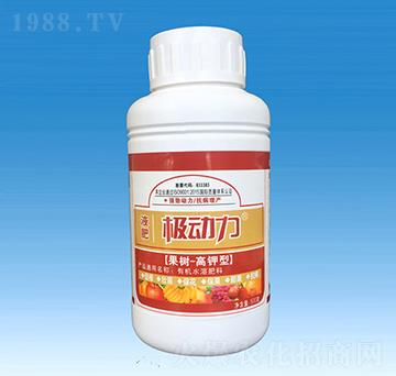 極動力【果樹高鉀型】有機水溶肥料-種二得三