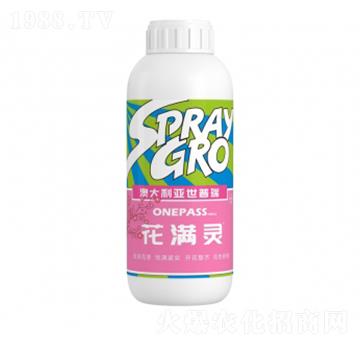 花滿(mǎn)靈-瑞牛農(nóng)業(yè)