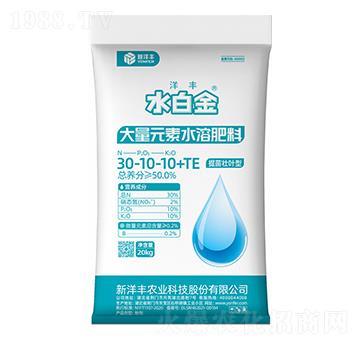 ������~�ʹ���Ԫ��ˮ�ܷ���30-10-10+TE-ˮ�׽�-���ؠ�