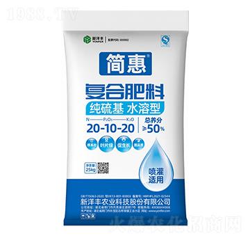 �����ˮ���͏�(f��)�Ϸ���20-10-20-��(ji��n)��-���ؠ�