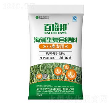 С�����ú����͏ͺϷ���26-16-6-�ٱ���-���ؠ�