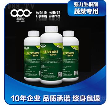 強力生根劑（蔬菜專用）-愛派克