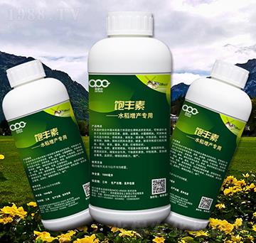 水稻增產專用葉面肥-飽豐素-愛派克