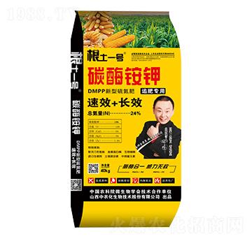 ׷�ʌ���̼ø�@�-����һ̖(h��o)-���r(n��ng)��