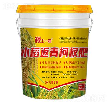 ˮ�������辷�-����һ