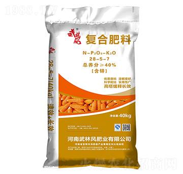 復合肥料28-5-7-武林風-萬莊
