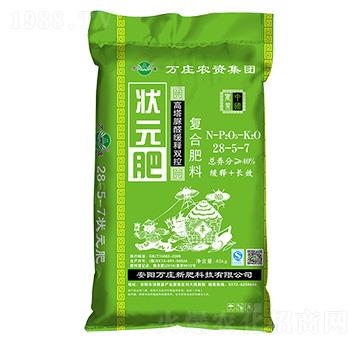 ��(f��)�Ϸ���28-5-7-��Ԫ��-�f(w��n)�f