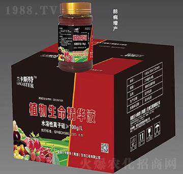 �������a��-ֲ���������AҺ-�󻯷ʘI(y��)