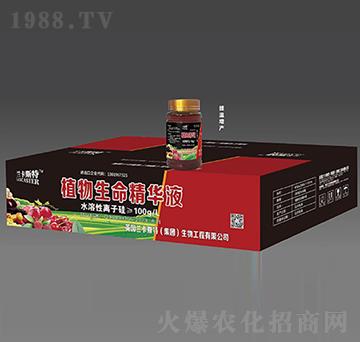 ������a(ch��n)��ֲ���������AҺ-�󻯷ʘI(y��)