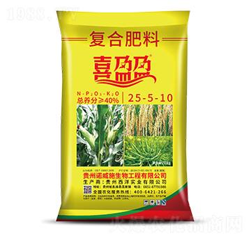 復合肥料25-5-10-喜盈盈-諾威施生物