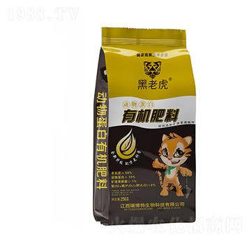 動(dòng)物蛋白有機(jī)肥料-黑老虎-億佳農(nóng)肥業(yè)