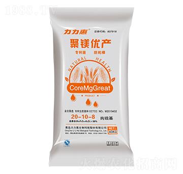 小麥專用純硫基摻混肥料20-10-8-聚鎂優(yōu)產(chǎn)-力力惠生物