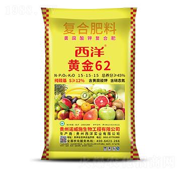 黃腐酸鉀復(fù)合肥15-15-15-世沃威生態(tài)