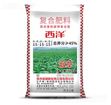 煙草適用復(fù)合肥料15-15-15-世沃威生態(tài)
