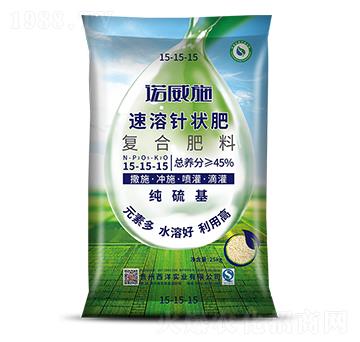 速溶針狀肥15-15-15-世沃威生態(tài)
