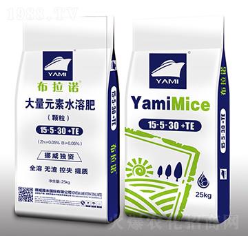 大量元素水溶肥（顆粒型）15-5-30+TE-布拉諾-雅米農(nóng)業(yè)