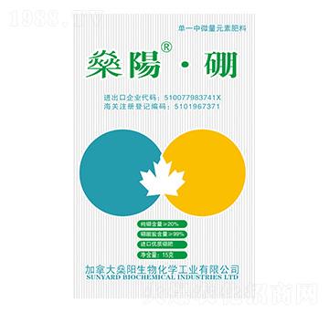 進(jìn)口優(yōu)質(zhì)硼肥-燊陽·硼-燊陽化工