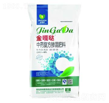 金嘎噠中藥復(fù)方摻混肥料16-16-16-菲特萊澤