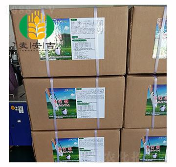 黃腐酸鉀(箱)-麥安吉農(nóng)業(yè)