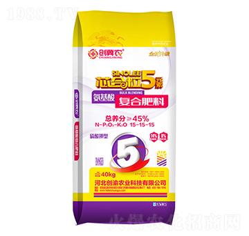 氨基酸復(fù)合肥料15-15-15-創(chuàng)冀農(nóng)-創(chuàng)渝農(nóng)業(yè)