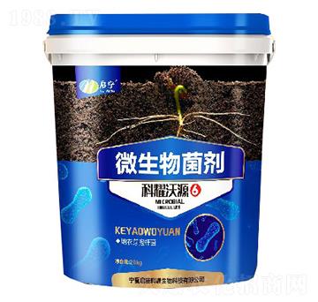 科耀沃源微生物菌劑-農聯(lián)農業(yè)