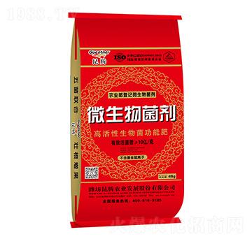 �߻�����������ܷ�-���v����