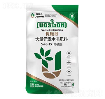 高磷型大量元素水溶肥料5-45-15-優(yōu)施丹
