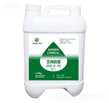 5kg艾尚歐曼400-0-50-歐曼