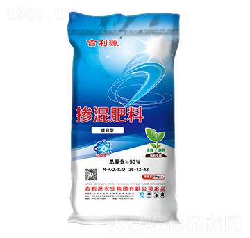 緩釋型摻混肥料26-12-12-吉利源