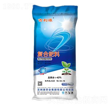 高分子生根型水稻專用復(fù)合肥料16-12-14-吉利源