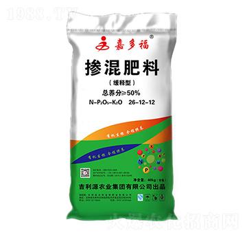 緩釋型摻混肥料26-12-12-嘉多福-吉利源