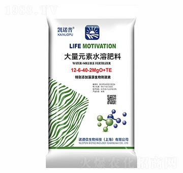 大量元素水溶肥料12-6-40-2MgO+TE-凱諾普-諾譜信