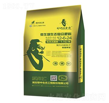 硫酸鉀型微生物生態(tài)復(fù)合肥料12-6-24-鄂中肥業(yè)