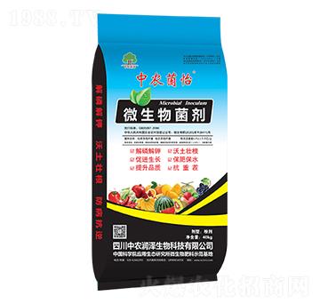 微生物菌劑-中農(nóng)菌怡-中農(nóng)潤(rùn)澤