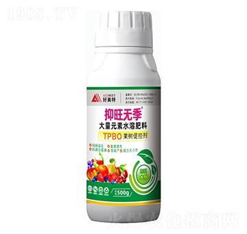 果樹促控劑-抑旺無(wú)季-好美特