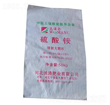 50kg���ƴ��w�������@-�֝M�}-�ָ۷ʘI(y��)