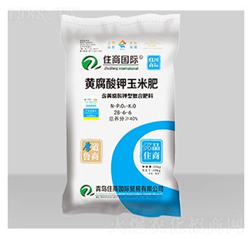 含黃腐酸鉀型玉米專用復(fù)合肥料28-6-6-住商國際