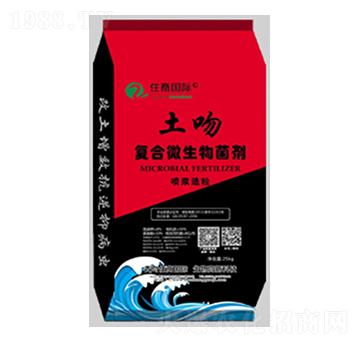 復(fù)合微生物菌劑（噴漿造粒）-土吻-住商國際