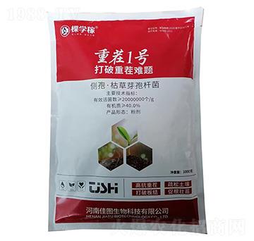 ΢�����-�ز�1̖(h��o)-�ÌW(xu��)��