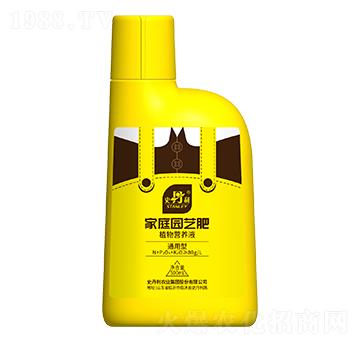 通用型植物營(yíng)養(yǎng)液-史丹利